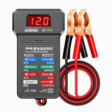 ANENG BT-171 Probador de baterías de 12 V, analizador digital de bate