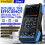 FNIRSI 2C23T 3IN1 Διπλό Κανάλι 10MHZ*2 50MS/s Φορ 2