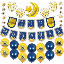 Eid Mubarak Banner Ballonnenset, compatibel met Eid Mubarak Ramadan feestartikelen_Verrassingscadeau