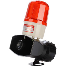 Industrial Sound and Light Alarm with Strobe, Outdoor Emergency Flasher with High Decibel Warning, Practical Choice for Home and Daily Use