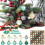 49 Piece 3cm Shatterproof Mini Baubles Gold and Green 2