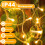 20m 200 LED Outdoor String Lights Warm White 6