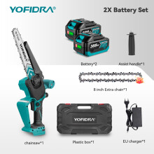 YOFIDRA Scie à chaîne électrique sans fil, 8 pouces, Moteur sans balais, Compatible batterie Makita 21V, Lot de 2 batteries