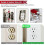 60PCS Outlet Spacer Kit Stackable Spacers Metal Shims Long Screws for Fixing Loose Sunken Misaligned Electrical Outlets 8