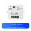 Wireless   Light 433MHz 220V  RF Relay Receiver Transmitter for Remote Control Lamp LED Fan 4