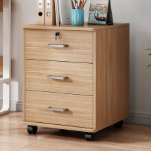 Under Desk Filing Cabinet W/ Drawers & Wheels Office Filing Storage Cabinet