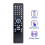 Replace SE-R0363 Remote Control for  TV SE-R0363 Remote Control 1
