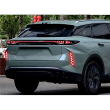 Dla Modelu dla Exeed RX OMODA C9 2022-2025, Reflektor Tylnego Zderzaka, Sekwencyjne Światło Kierunkowskazu i Światło Hamowania