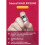 Seeed XIAO RP2040 Development Board Onboard for Raspberry Pi RP2040 Dual-Core ARM Cortex-M0+ 2MB Flash with Cable 3