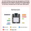 Seeed XIAO RP2040 Development Board Onboard for Raspberry Pi RP2040 Dual-Core ARM Cortex-M0+ 2MB Flash with Cable 4