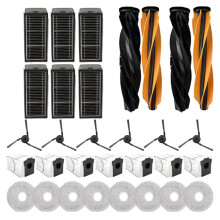 31 Piezas de Accesorios para  L40s Ultra / L40s Pro Ultra / X50 Ultra Complete / L50 Pro Ultra / X50 Master