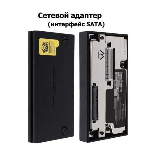 Adattatore per Scheda di Rete  per Console per PS2, Interfaccia , Supporto per HDD da 2,5 e 3,5 Pollici, Adattatore per Scheda IDE . 2