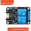 2CH Relay Module Input 5V Active Low Trigger Opto-Isolated Relay Expansion Board for  Home Automation 2