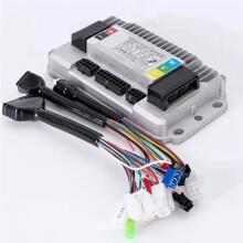 48V-60V 40A 500W-1000W Electric Vehicle Controller the Third Mock Examination Sine Wave Brushless Motor 2Wheeled Vehicle