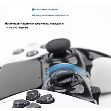12Pcs Joystick Replacement Grip Caps for PS5 / PS4 Controller Anti-Slip Thumb Grips Cap Repair Part Accessories B