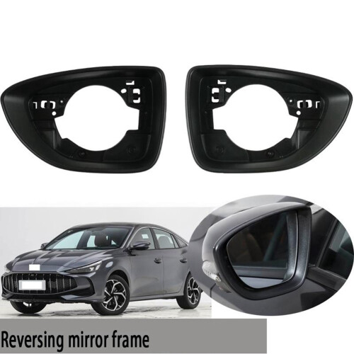 Rearview Mirror Frame Side Mirror Housing Frame Side Mirror Frame Auto Parts for MG5  2020-2024 1