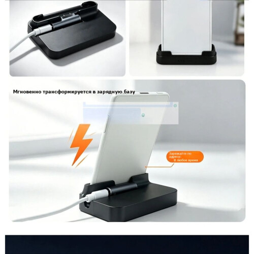 3in1 Charging Stand for XTEINK X3/X4 Pro E-Ink Reader Desktop Cradle with 65 Degree Tilted Storage Base for Tablet B 2