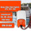 SEAFLO Mercury-Free Bilge Pump Float  - Automatic Water Level Control for Boats, Quiet & Durable Plastic Design 5