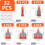 32Pcs Lever Wire Connectors, DIY Compact Splicing Assortment Quick Electrical Connector Kit for 24-12 AWG 6