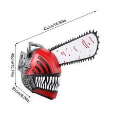Chainsaw Man Latex Headset Horror Comics April Fool's Day Halloween Cosplay Mask Role Playing Terror Headgear Decorative