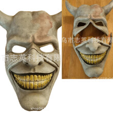 (4) The Black Phone Mask The Grabber Mask Cosplay Anime Movie Halloween Costumes Accessory Carnival Party Animal Horns Props