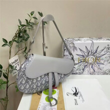 (Gray) Retro stitched saddle bag with box