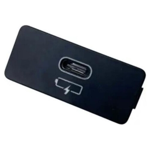 For  USB Receiver 84108711940 84108795242 Car USB Port Interface Audio Adapter Module for  Multimedia System, 1PC 1
