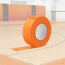 2pcs 20M Outdoor Pickleball Court Tape Cut Freely Pickleball Court Marking Tape Basketball Tennis Court Tape for Outdoor