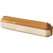 Multifunctional Magnetic Kitchen Cling Film Cutter/Dispenser,Multi-Size Compatible Cutter Tan
