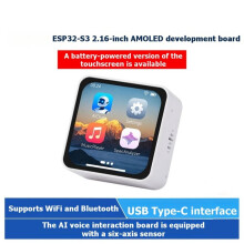 ESP32-S3 Development Board 2.16Inch AMOLED Display Development Board 16.7M Colors 480x480 Wi-Fi BLE5 for ESP-IDF