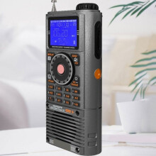 HRD-W3 Wideband Radio Receiver, Full-Band FM / WM / SW Portable Radio with SSB, AIR Band,Portable Multifunctional Player