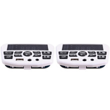 2X 24V JR1956G Children'S Electric Ride Car Vehicle Central Control Box Music Player Power Control Board