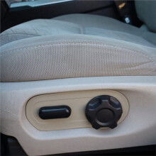 Power Adjuster Knob 9L3Z-14711-AB for Mustang Explorer Expedition F150 Fusion Escape C-Max Fusion