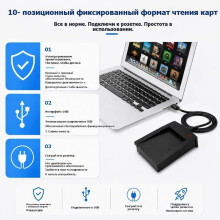 Lecteur RFID NFC 13,56 MHz USB, Lecteur de Cartes à Puce Sans Contact ISO 14443A, Plug & , avec 5 Porte-Clés RFID, Lecteur RFID pour PC