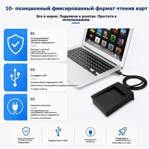 RFID NFC Reader 13.56 MHz USB,IC Card Reader Contactless ISO 14443A,Plug & ,with 5 RFID Keychains,RFID Reader for PC