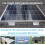 8 Set Solar Panel Mounting Bracket Kits PV Panel Roof Solar Panel Aluminum Mounting Z Type Bracket 6