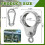 2 Pcs 2-7/8" Swing Hangers Set Swing Pipe Hanger Cast Swing Bracket Swing Accessories 8