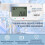 180 Days Temperature and Humidity Data Logger Waterproof USB Logger PDF Report LCD Display for Transport Storage 4