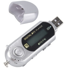 Miniature MP3 Player USB 2.0 Small Flash Drive LCD Music Player with 3.5mm Audio Jack Automatic Shutdown