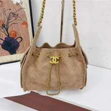 (Khaki) Vintage suede drawstring bucket bag