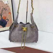 (Gray) Vintage suede drawstring bucket bag