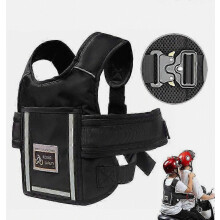 Motorrad-Sicherheitsgurt für Kinder, Motorradgurt für Kinder mit Tasche, Reflektorstreifen, verstellbar, atmungsaktiv, für Elektroautos