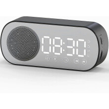 Neue Modelle: LINJOU Digitaler Radiowecker, Bluetooth-HiFi-Lautsprecher, FM-Radio