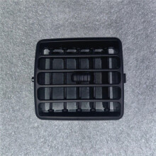 Rear Air Vent Outlet Cover for Camry 2014-2017 58860-33051 Car Interior Replacement Accessories