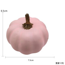 (Pink) 1x Harvest Pumpkin Foam Pumpkins Handmade DIY Crafts Pumpkin Decor Artificial Foam Pumpkins for Fall Harvest Holiday Thanksgiving Halloween