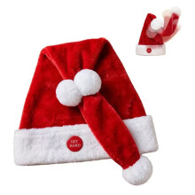 Singing Dancing Santa Hat for Adults,Animated Moving Christmas Hat, Party Cosplay Holiday Accessory