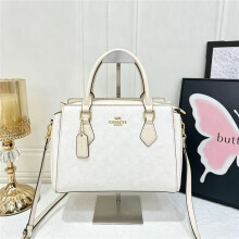 (White) Vintage presbyopic color block handheld tote bag