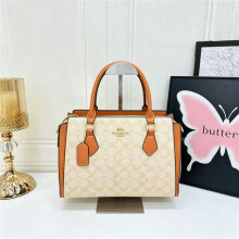 (Off-white) Vintage presbyopic color block handheld tote bag