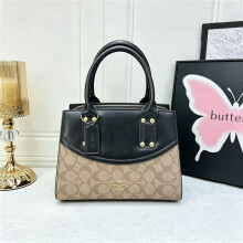 (Khaki) Sweet style flip bag