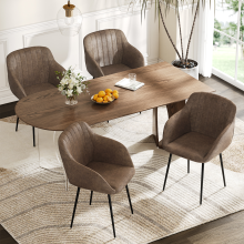 (Dark Brown, Set of 4) Dining Chairs with Armrests, Vintage PU Leather Accent Chair with Metal Legs - GOEURVANT